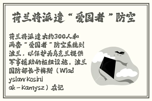 浪小辉GARY2023小蓝